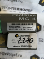 S.E. ELAU MC-4/11/10/400 б/у