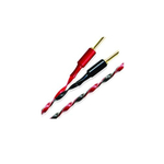 Wireworld Helicon 16/2 OFC Speaker Cable 2.5m (Ban-Ban), кабель акустический, 2.5м. (HES2.5MB)