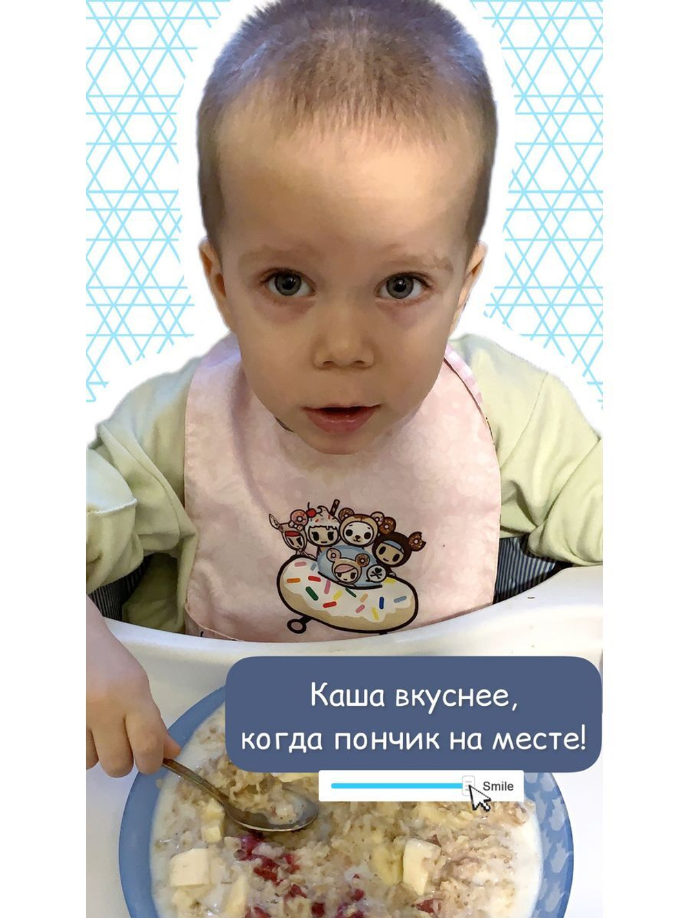 нагрудник непромокаемый двухсторонний для кормления