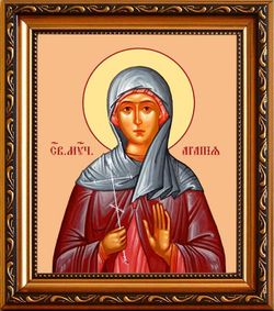 Агапия Аквилейская Святая мученица. Икона на холсте.