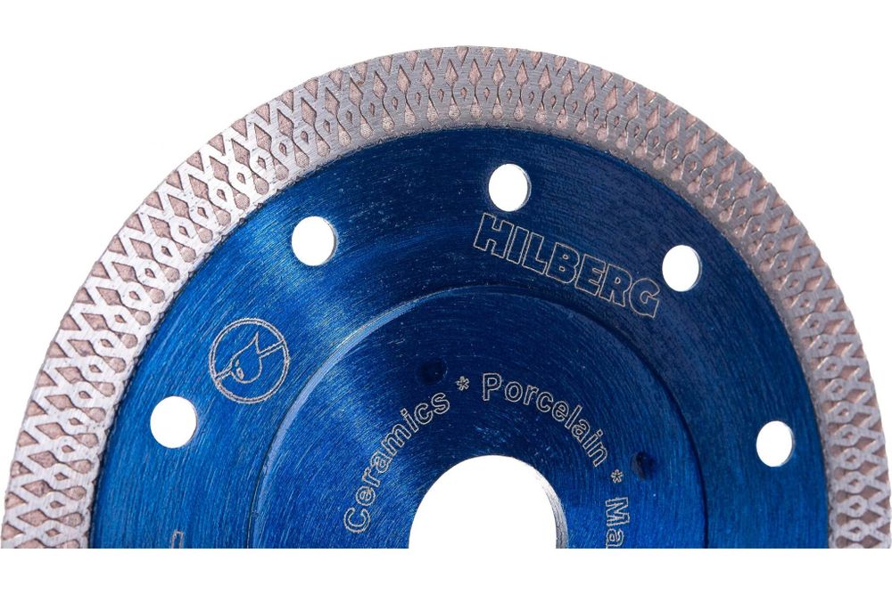 Диск алмазный отрезной 125*22,23 Hilberg Турбо ультратонкий х-тип HM402