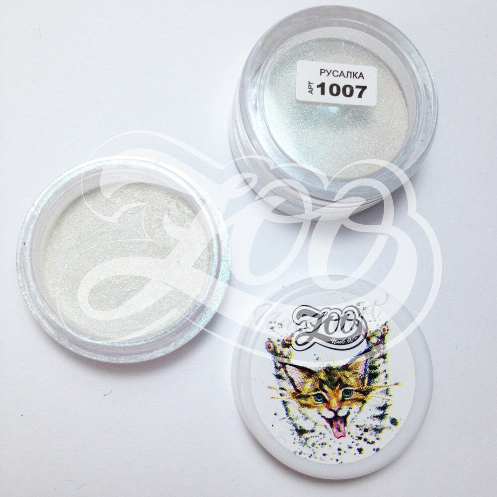 Zoo Nail Пигмент для втирки "Русалка" №1007 Зеленый, 1 гр.