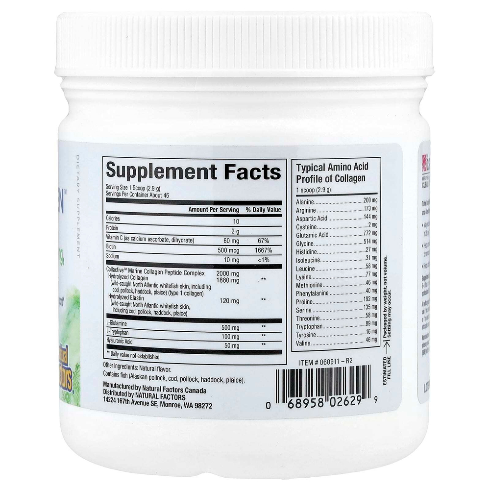 Natural Factors, Total Body Marine Collagen™, биоактивные пептиды, без добавок, 135 г (4,8 унции)