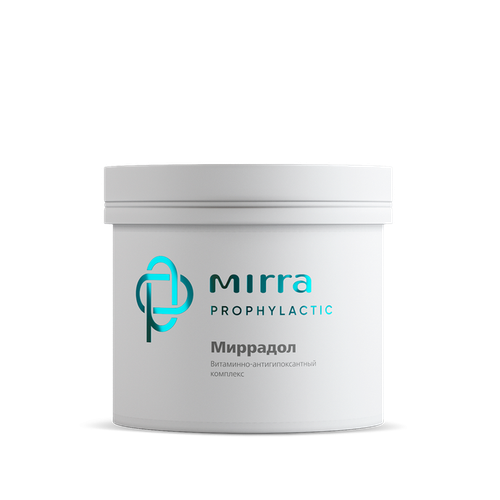Миррадол 150 таб