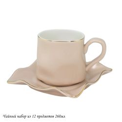 Lenardi 106-264 Чайный набор 12пр.260 мл в под.уп.(х6)Фарфор
