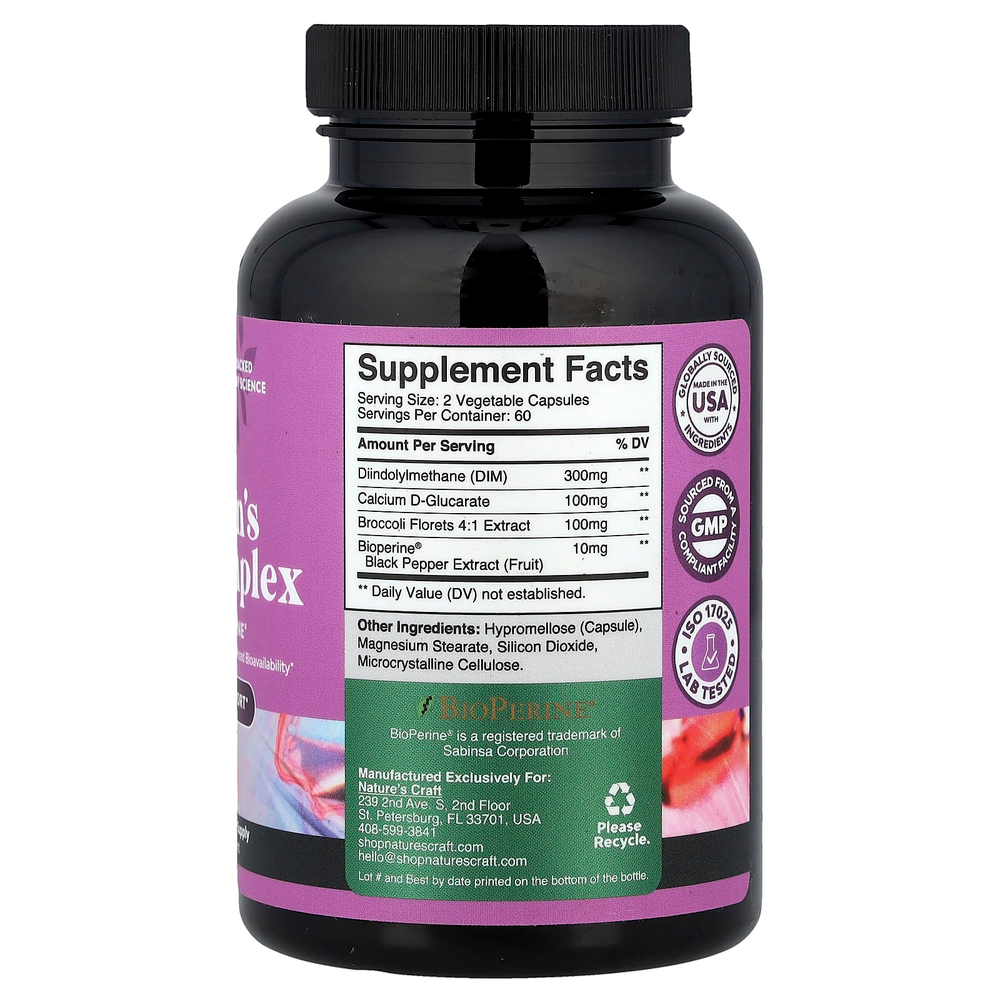 Nature's Craft, DIM Complex с Bioperine®, 120 капсул