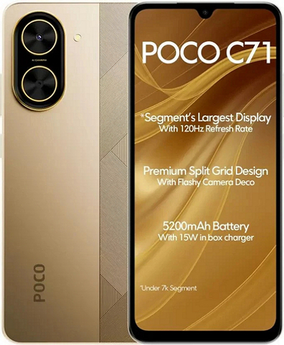 Poco C71 3/64Gb RU Desert Gold