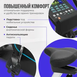 OXYGEN FITNESS NEXUS NEXUS GURU UB HRC NEW