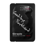 Маска для удаления черных точек Ciracle Blackhead Off Cotton Mask