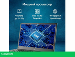 Ноутбук iRU Tactio 14ALH 2059065