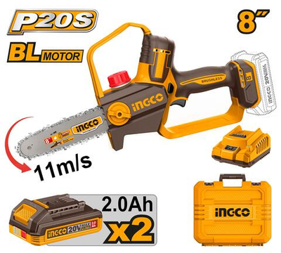 Цепная аккумуляторная пила 20В, BL 200мм (8") 2хАКБ и ЗУ INGCO CGSLI20882