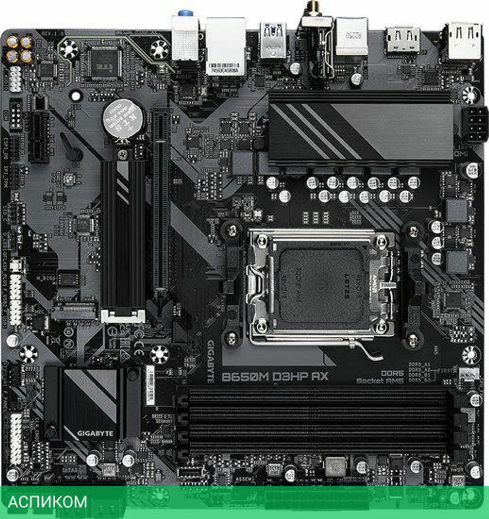 Материнская плата GigaByte B650M D3HP rev. 1.2