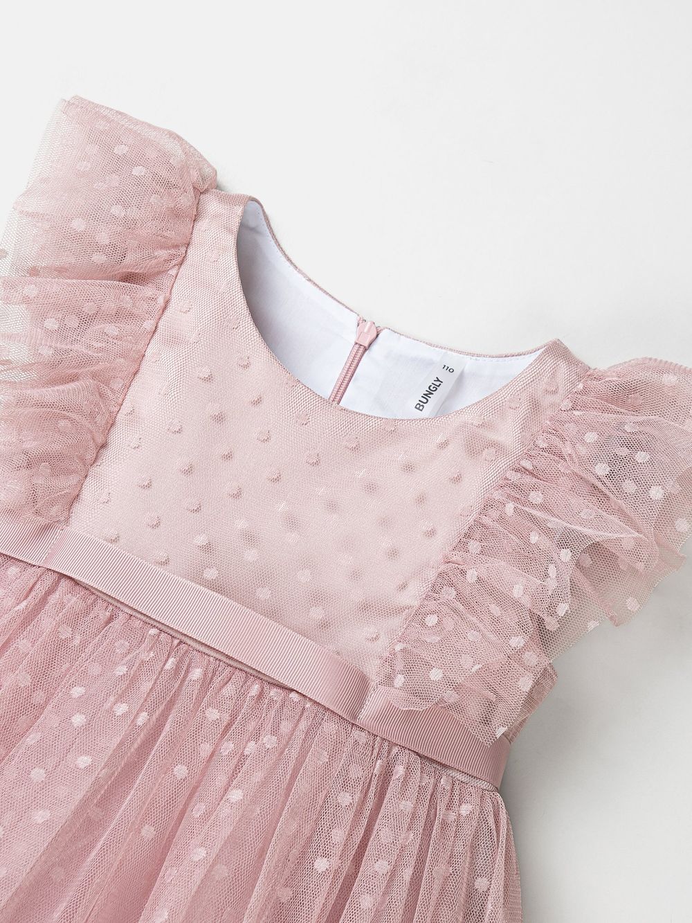 Платье фатиновое "Пудра"