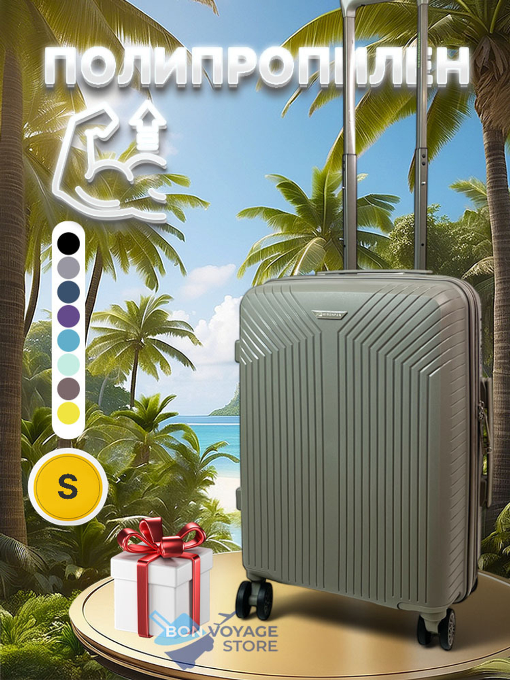 Ручная кладь Mironpan 11272, Бронзовый, S