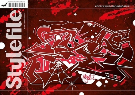 Журнал "STYLEFILE" #56