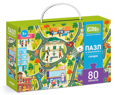 Пазл на внимательность 80эл. "Городок" (El`BascoKids)