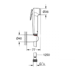 Душевой набор GROHE с 1 режимом струиTempesta-F Trigger Spray 30 27513001