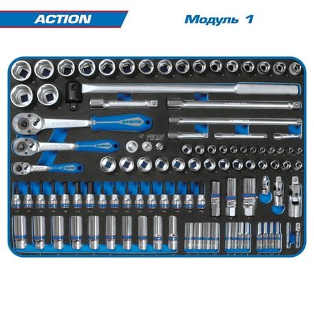 Цена на KING TONY (9G38-327MRV40) Набор инструментов 327 предметов, "ACTION", в черной тележке