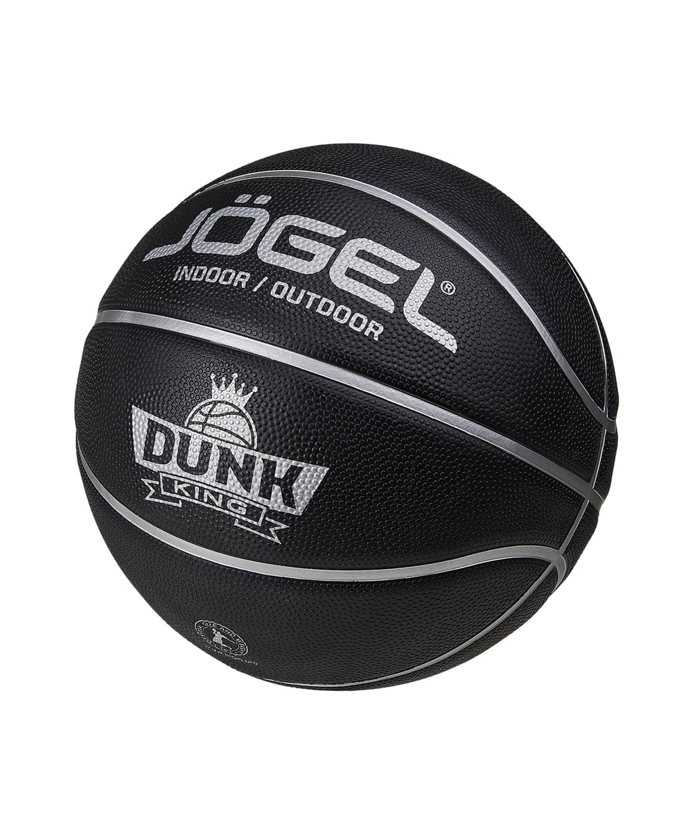 УЦЕНКА Мяч баскетбольный Streets DUNK KING №7