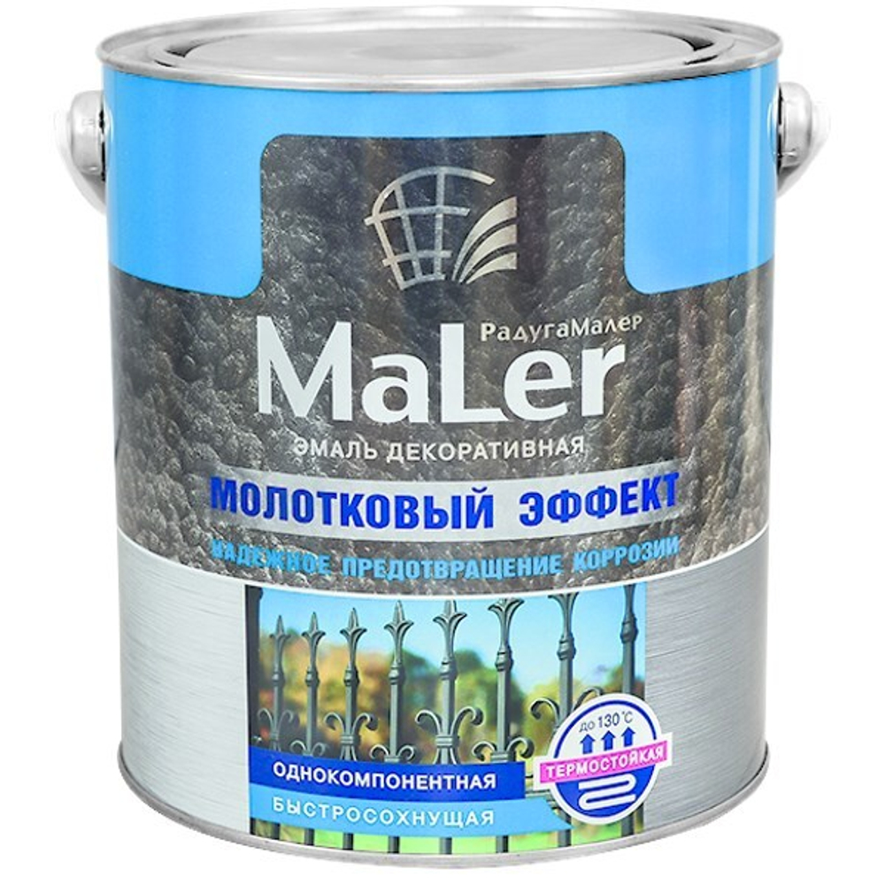 Эмаль декор. с молотковым эффектом чёрная 0,8л (14) (Радуга)