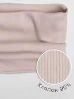 Шапка детская осенняя на завязках и снуд