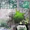 Gorillaz - Gorillaz (2001)