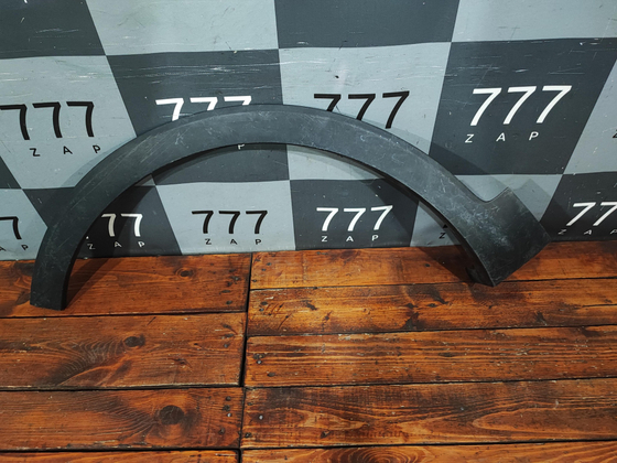 Накладка крыла левого Kia Sorento 3 Prime (UM) 14-20 Б/У Оригинал 87711C5000