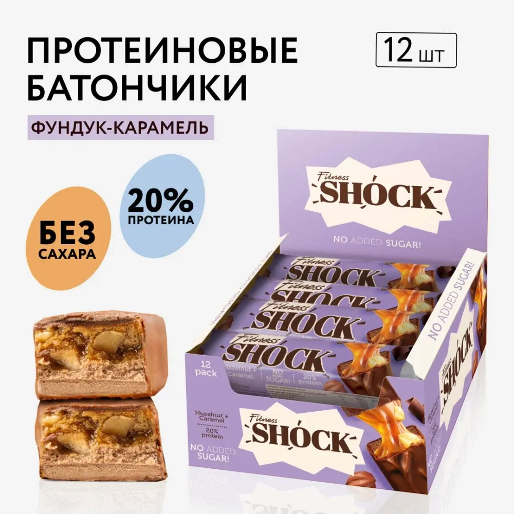 Батончик - FitnesShock