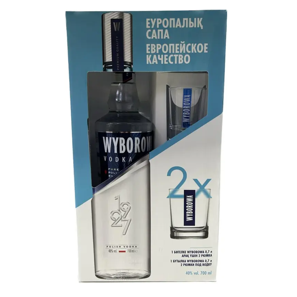 Wyborowa Gift Box + 2 Glasses 0.7 л.