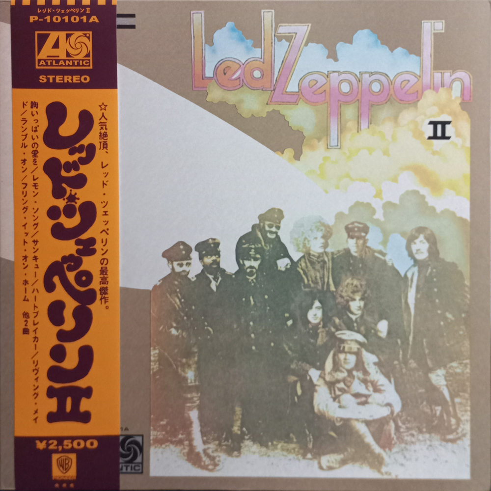 Led Zeppelin / Led Zeppelin II (LP)