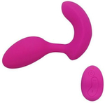 Розовый вибратор с пультом ДУ - 14,5 см. (Цвет: розовый)