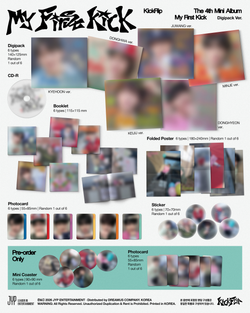 Альбом KickFlip - My First Kick (Digipack Ver.)