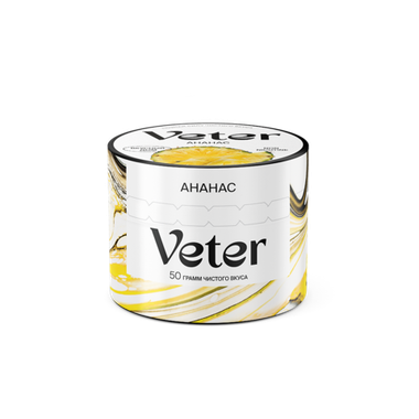 Кальянная смесь безникотиновая Veter - Ананас, 50г.