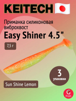 Приманка силиконовая Keitech Easy Shiner 4" PAL #01 Chartreuse Red Flake, 3 упаковки по 7 штук