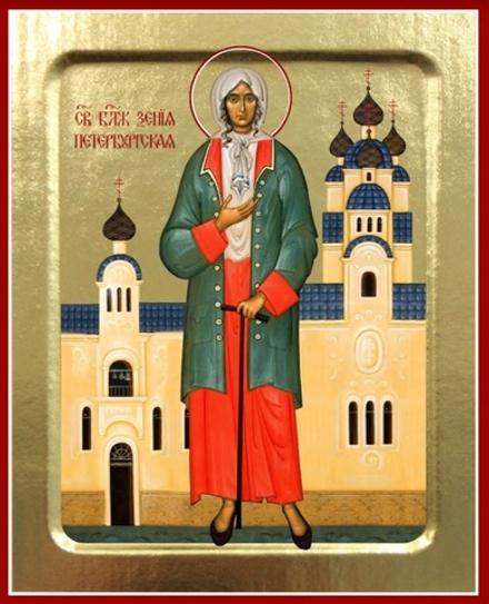 Икона Ксении Петербургской, блаженной (в кителе) на дереве: 125 х 160 (Синопсисъ)