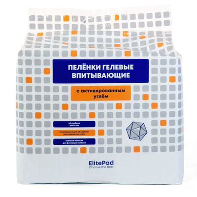 Elitepad пелёнки одноразовые, гелевые с углём "active carbon", 60х90см,10шт/уп