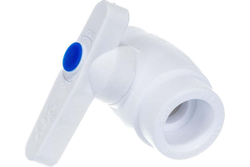 Кран шаровой стандартный проход PPR 25, белый, РТП (25958)