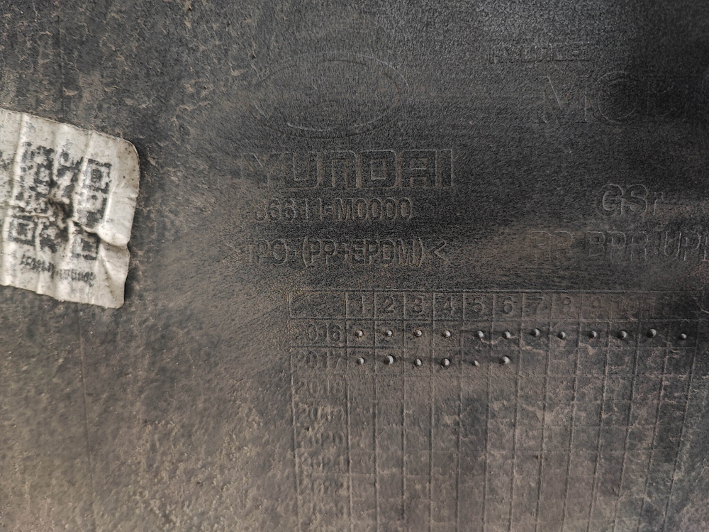 Бампер задний Hyundai Creta 1 (GS) 16-21 Б/У Оригинал 86611M0000