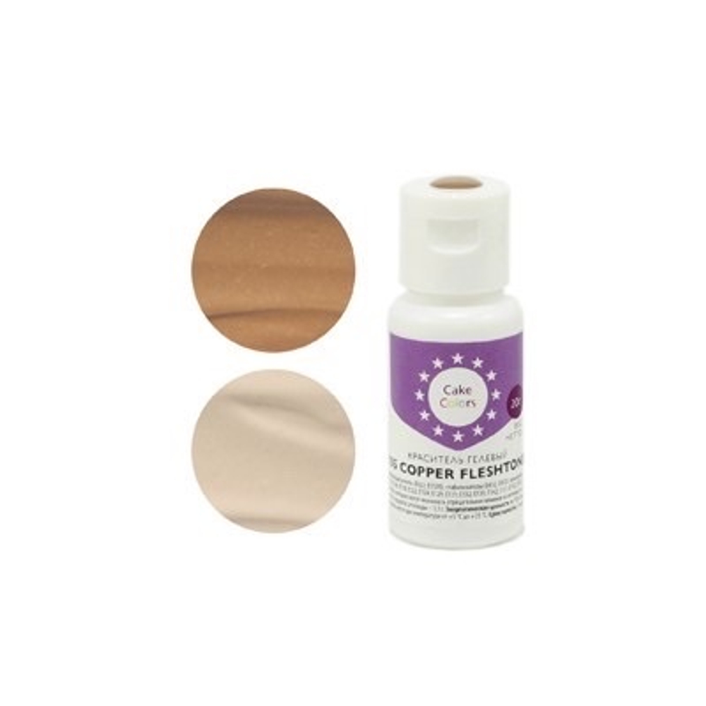 Краситель гелевый Cake Colors COPER FLESHTONE (телесный) 20г