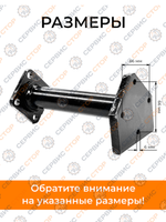 KRO-0251 (1)