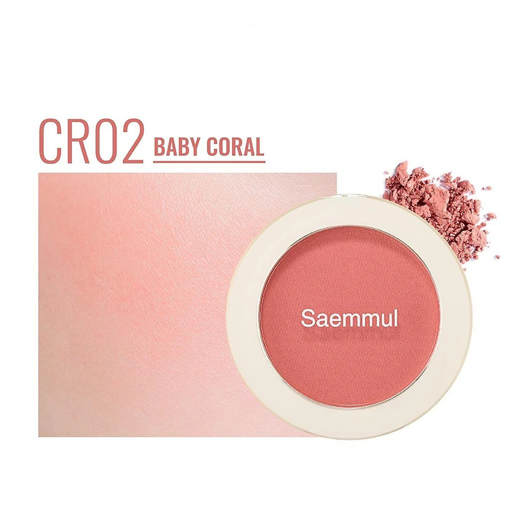Минеральные румяна The Saem Saemmul Single Blusher