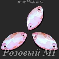 Пришивная лодочка с 2 отверстиями, ЛС Розовый MI (лодоч.)