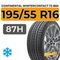 Continental WinterContact TS 860 195/55 R16 87H