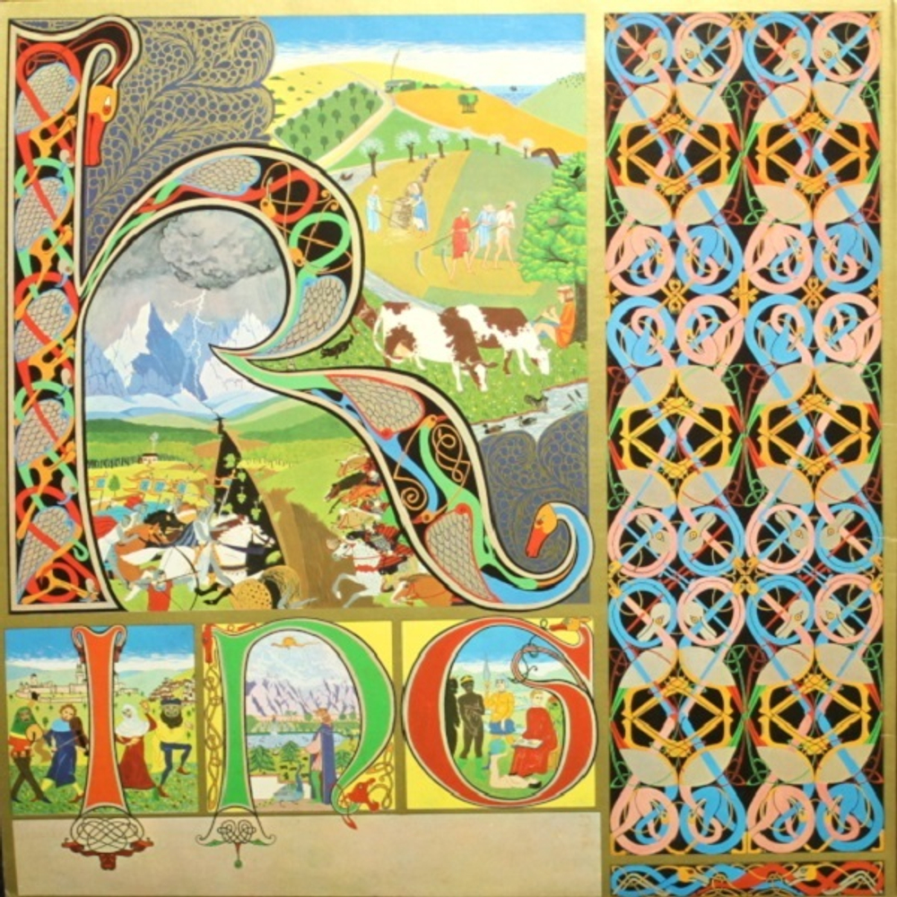 King Crimson / Lizard (LP)
