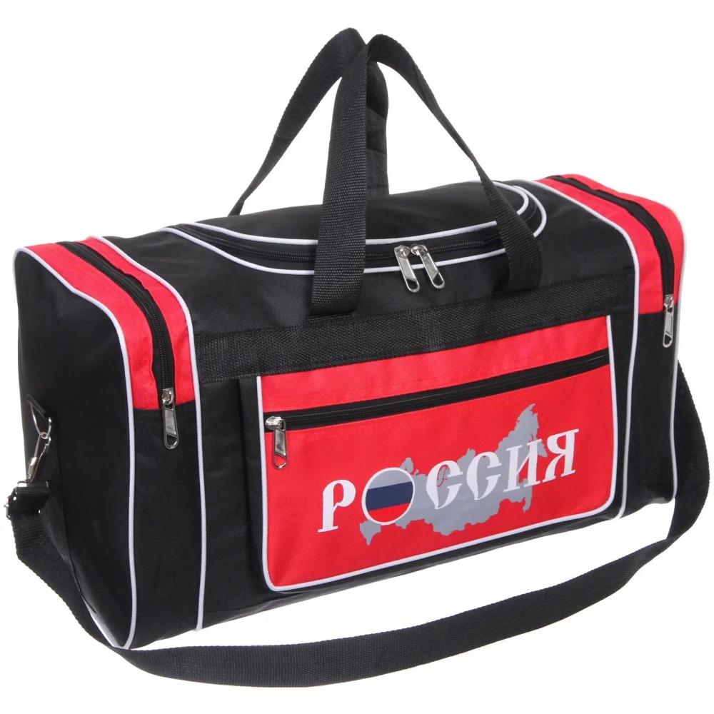 Сумка спортивно - дорожная «РОССИЯ», 50*26*20см