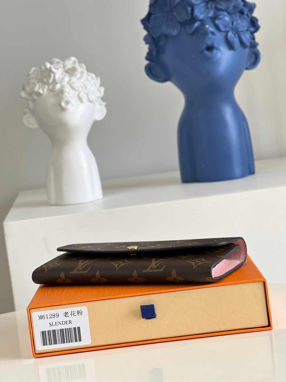 Louis Vuitton Emilie Wallet