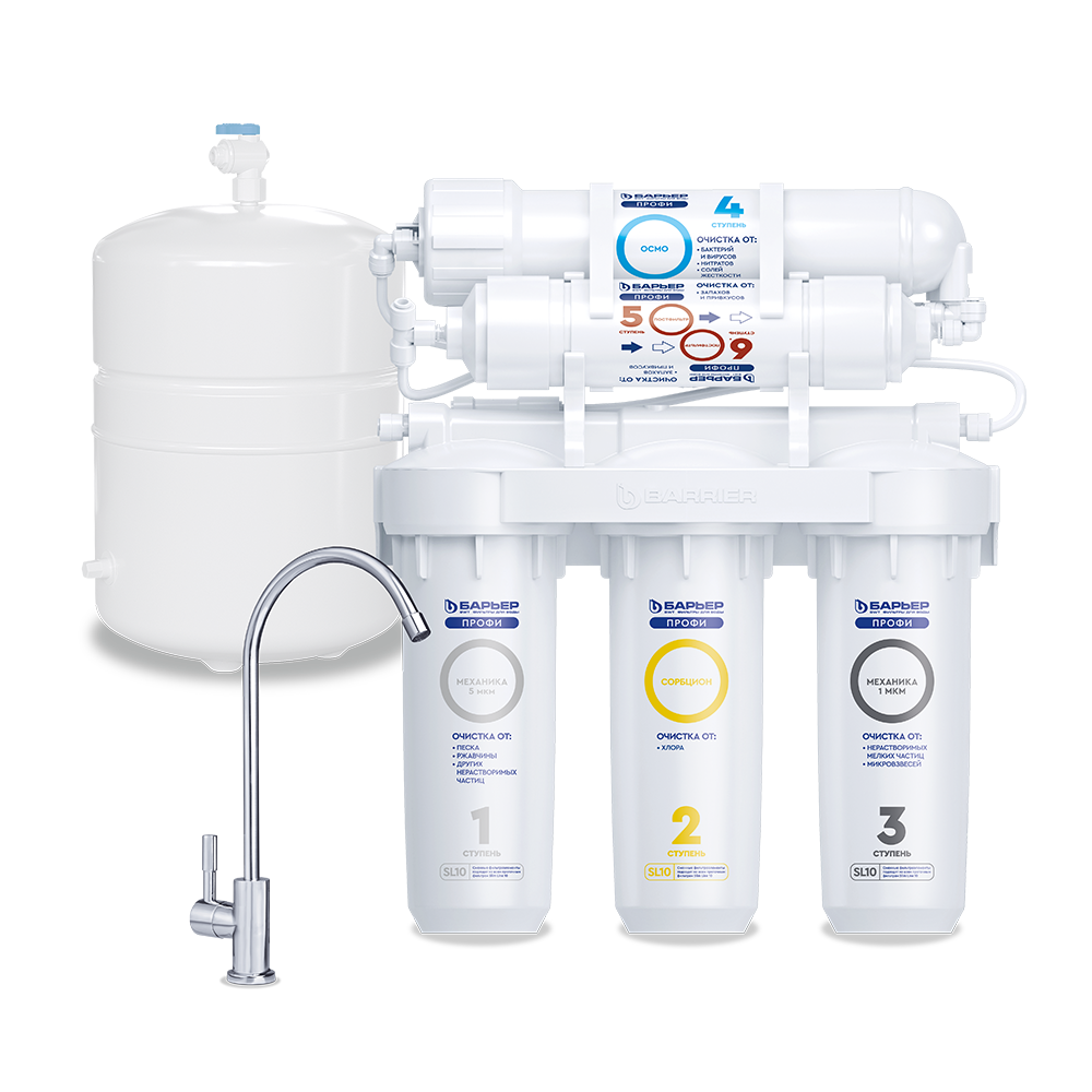 Фильтр для воды БАРЬЕР ПРОФИ ОСМО 100 Лайт