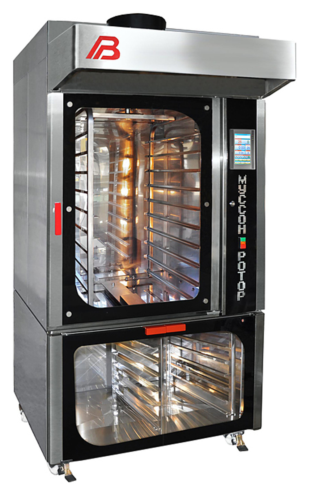 Шкаф расстоечный Восход Бриз-33