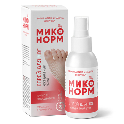 Миконорм Спрей для ног, 100 мл, Две линии