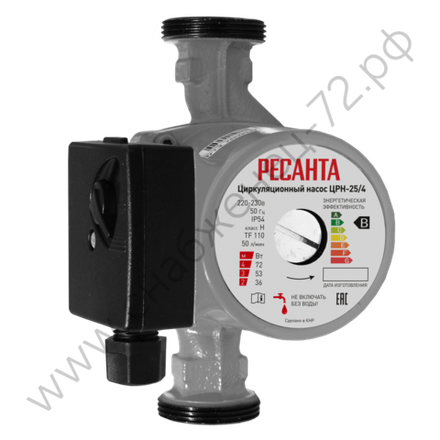 Циркуляционные насосы